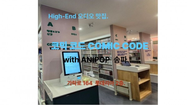 eb76b0eb11e7ac243f06fa2c7104ae0e_1764163