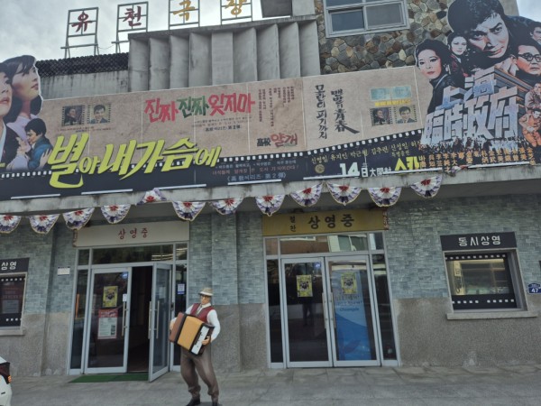 e8b225fe87be1764bc51aec3accf86dc_1766497