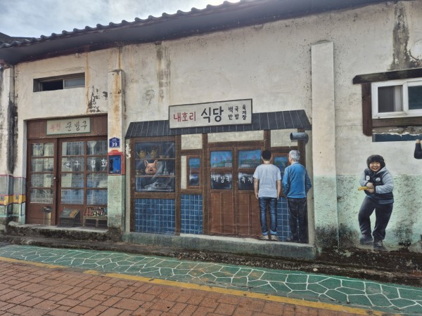 e8b225fe87be1764bc51aec3accf86dc_1766497