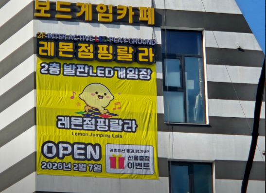 0c7e2429ab20edb8e94ca00a7213a82c_1771751