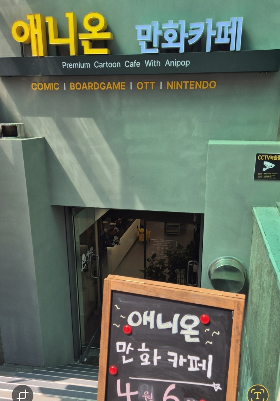 83cd8447c522a0891405b622c85b23da_1775442