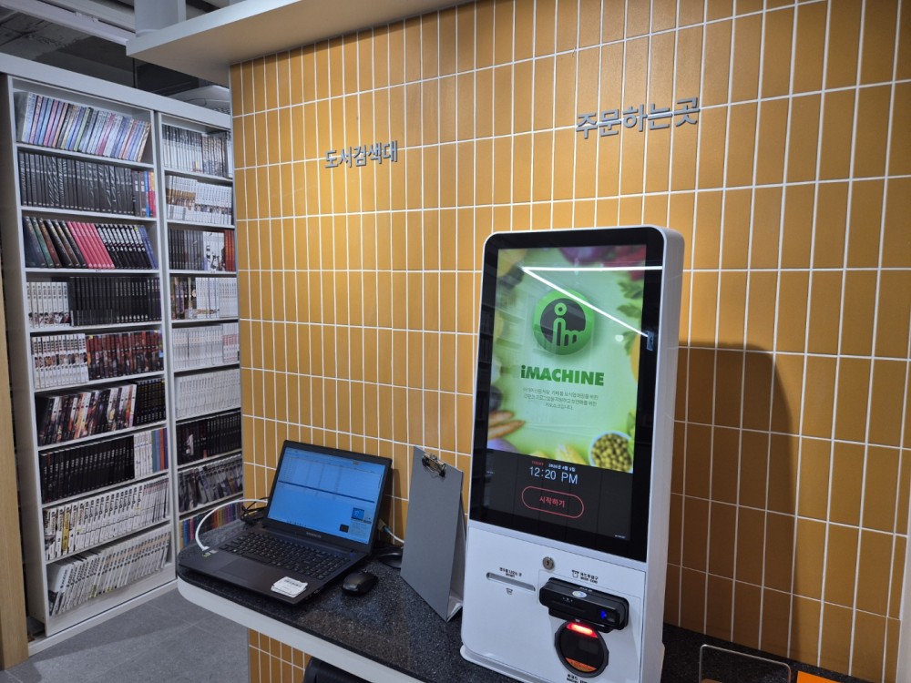 83cd8447c522a0891405b622c85b23da_1775442