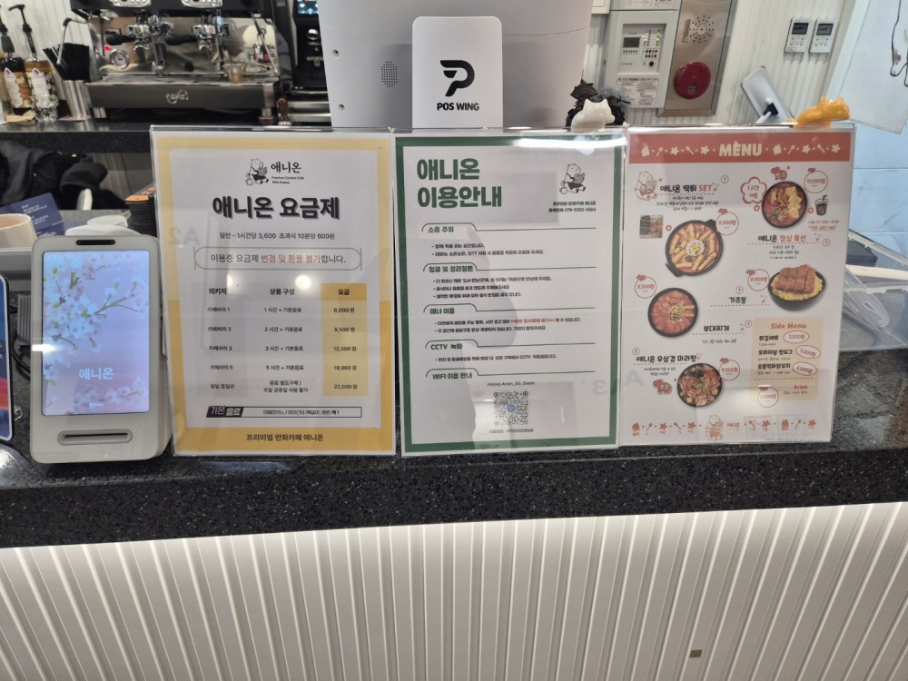 83cd8447c522a0891405b622c85b23da_1775442